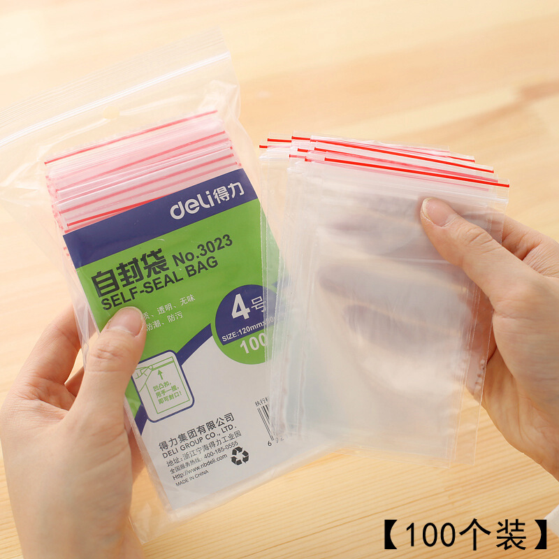 得力（deli） 3023 自封袋(透明)-4號(100個/包)120ｘ85mm0.04mm_http://lucerna.cn/img/sp/206/979e20f0-fc7b-4924-ae16-ea41a488d845.jpg