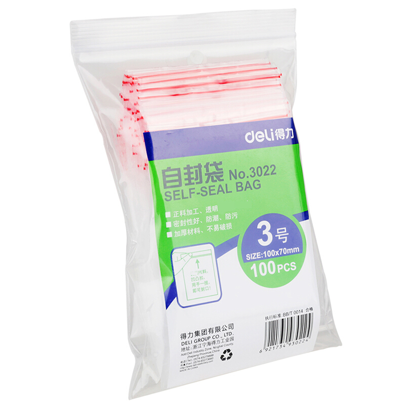 得力（deli） 3022 自封袋(透明)-3號(100個/包)100ｘ70mm0.04mm_http://lucerna.cn/img/sp/206/d739f046-8f19-4fd8-aaed-18224c753d47.jpg