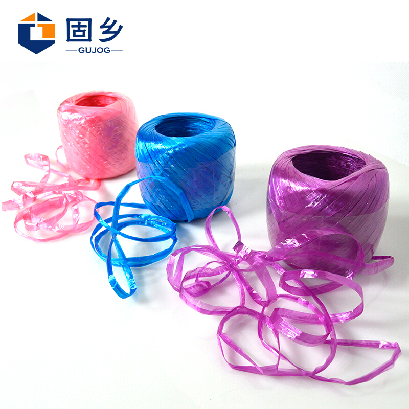 國產(chǎn) 塑料捆扎繩（粉色）_http://lucerna.cn/img/sp/207/0285abc8-8d1e-4bf0-b068-046743118ecd.jpg