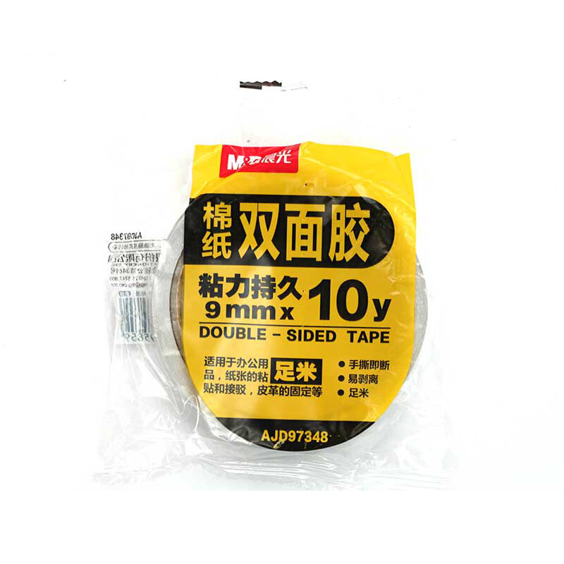 晨光（M&G） AJD97350 棉紙雙面膠帶18mm*10y 1卷裝_http://lucerna.cn/img/sp/208/8a521087-45dc-4378-95f1-fa31adad30ae.jpg