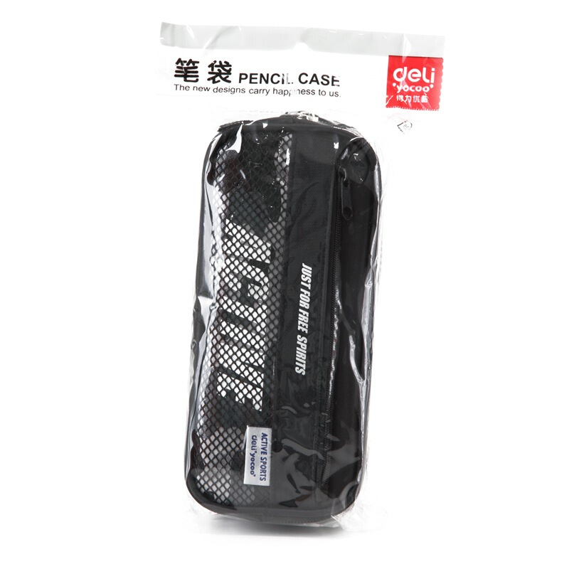 得力（deli） 3074 時(shí)尚運(yùn)動(dòng)款筆袋 （黑色）_http://lucerna.cn/img/sp/211/b0c9ef5f-4ca3-407e-bc29-347ce11672d1.jpg
