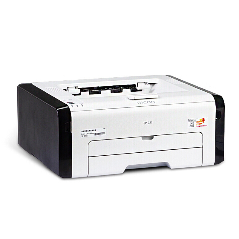 理光（Ricoh） SP221 黑白激光打印機(jī) A4幅面_http://lucerna.cn/img/sp/213/1de7fbec-86a9-493d-b75a-b0d1b5236cc6.jpg