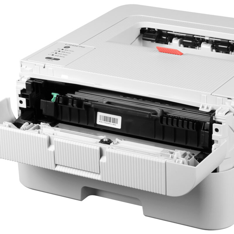 聯(lián)想（Lenovo） LJ2400 Pro 黑白激光打印機(jī)（28頁(yè)/分鐘）_http://lucerna.cn/img/sp/213/212f8124-5f75-4eb3-916f-5a0b570aa8f6.jpg