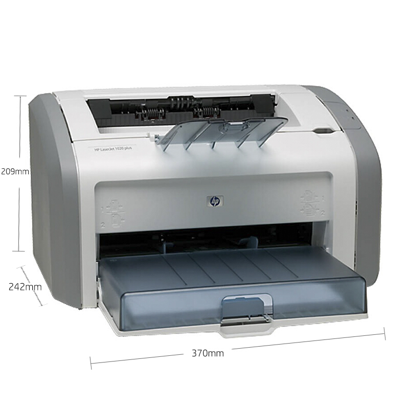 惠普（HP） 1020 Plus 黑白激光打印機 (經(jīng)典款，14頁/分鐘) _http://lucerna.cn/img/sp/213/31266b8c-28cb-4f00-9622-4d9c05979f11.jpg
