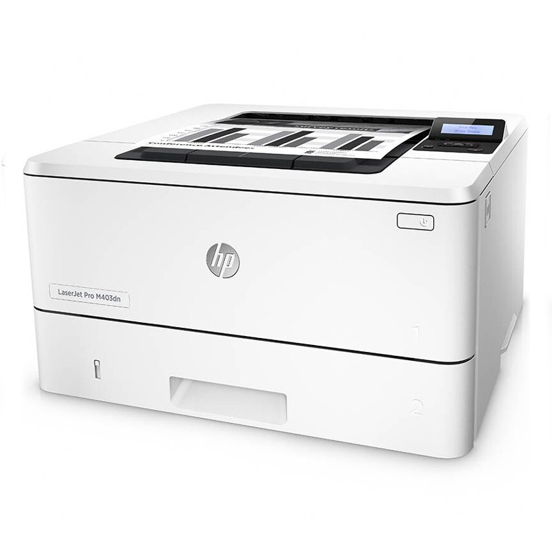 惠普（HP） M403dn 黑白激光打印機(jī) (網(wǎng)絡(luò)打印,自動(dòng)雙面) 
