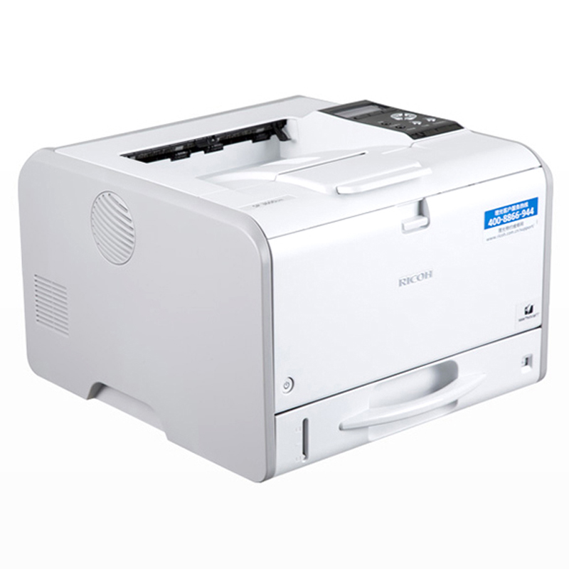 理光（Ricoh） SP3600DN 黑白激光打印機(jī) A4幅面_http://lucerna.cn/img/sp/213/32c9f5b8-21b0-4013-8098-33e6c4f1f686.jpg