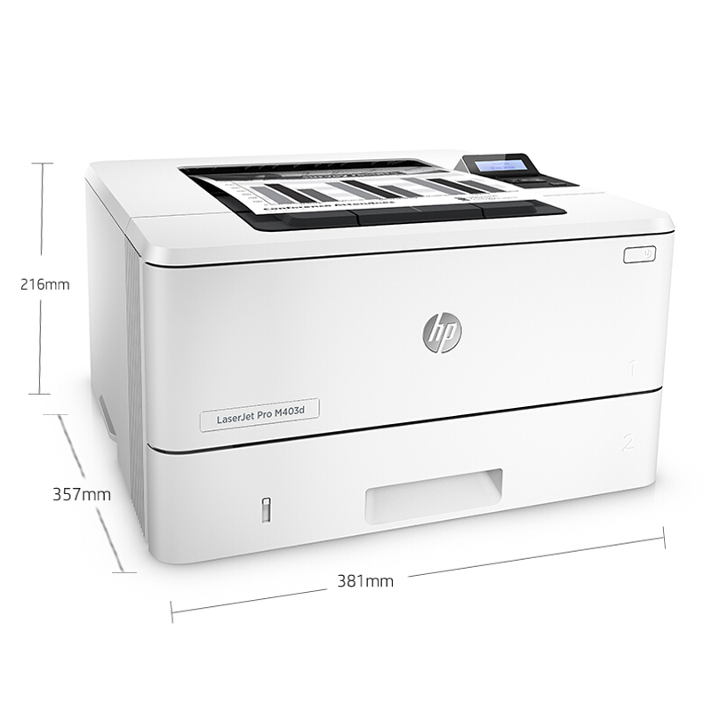 惠普（HP） M403d 黑白激光打印機 (USB,自動雙面) _http://lucerna.cn/img/sp/213/35385835-418e-4859-918c-be3e9f2e08d1.jpg