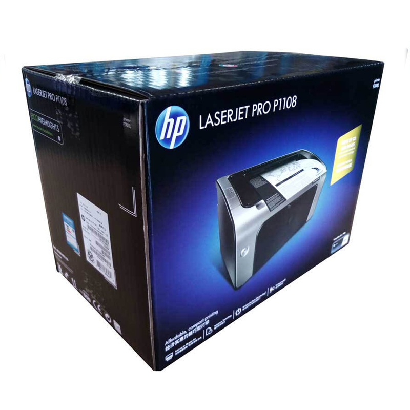 惠普（HP） P1108 黑白激光打印機 (智慧款，18頁/分鐘) _http://lucerna.cn/img/sp/213/3e276c5a-86ca-425d-8909-68df358655fb.jpg