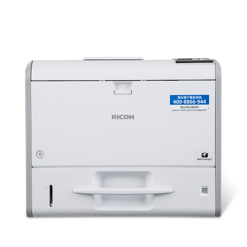理光（Ricoh） SP4510DN 黑白激光打印機(jī) A4幅面 高速打印_http://lucerna.cn/img/sp/213/4b6b906d-8e08-413a-b53c-c38473196090.jpg