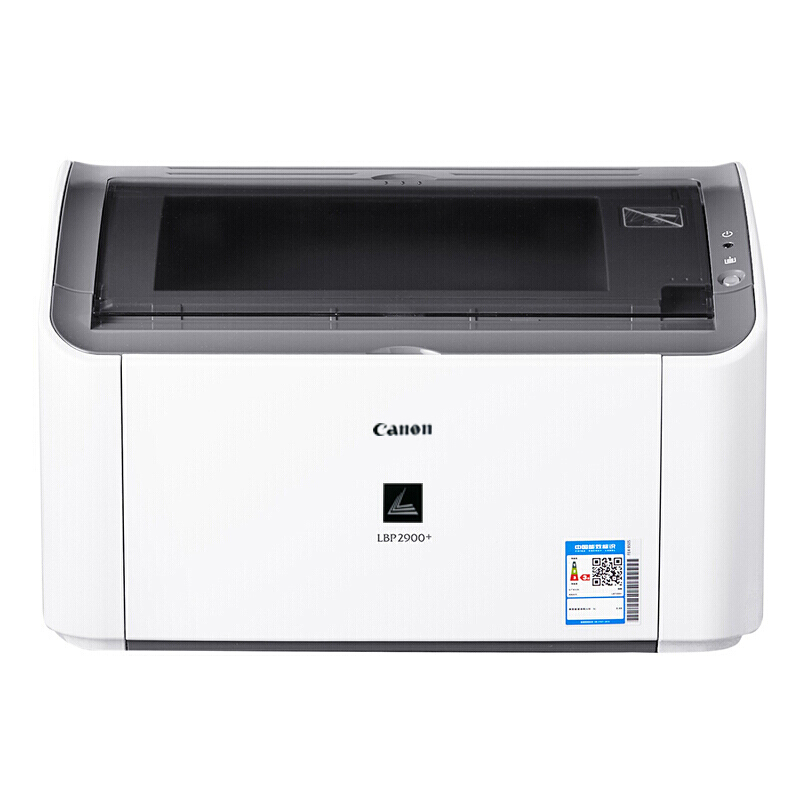佳能（Canon） LBP 2900+ A4幅面黑白激光打印機(jī)