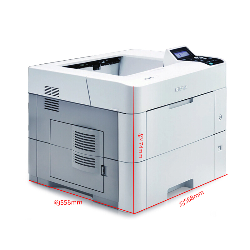 理光（Ricoh） SP5310DN 黑白激光打印機(jī) A4幅面 高速打印 商用辦公打印_http://lucerna.cn/img/sp/213/69c7f8ed-3a50-4a5c-9515-8d530287df5a.jpg