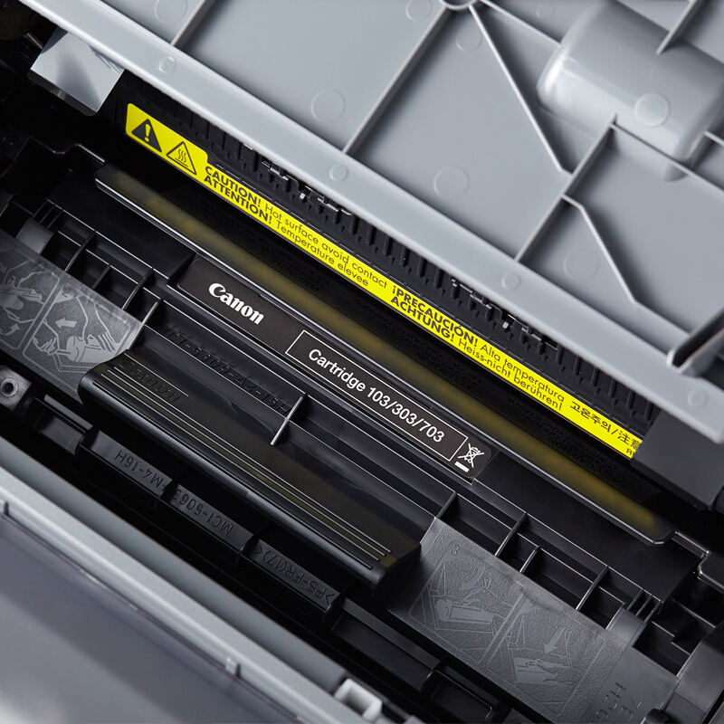 佳能（Canon） LBP 2900+ A4幅面黑白激光打印機(jī)_http://lucerna.cn/img/sp/213/9f30be48-ab3b-4114-93c8-1eb490000b87.jpg