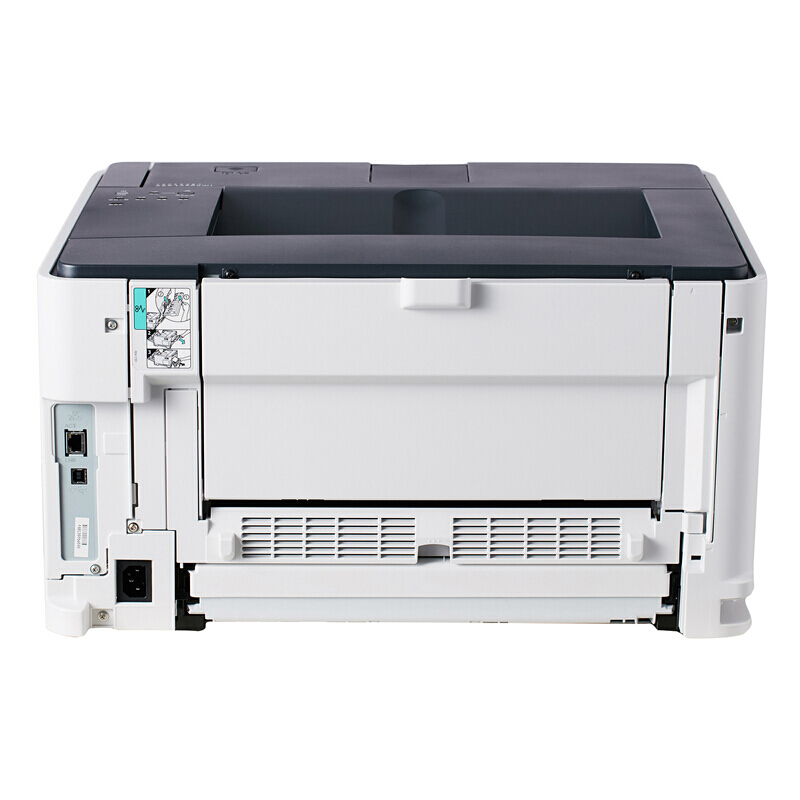 佳能（Canon） LBP8100n 網(wǎng)絡(luò)黑白激光打印機（A3幅面）_http://lucerna.cn/img/sp/213/a35f5712-d99b-48bf-9292-86a9ee6739d6.jpg