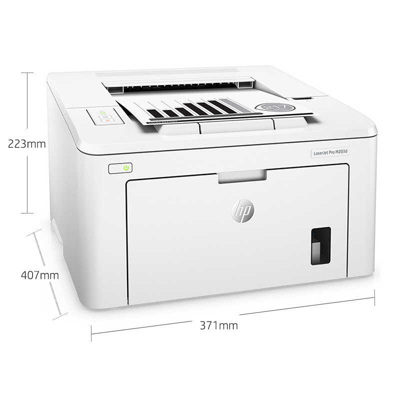 惠普（HP） M203d 黑白激光打印機(jī) (USB，自動雙面) _http://lucerna.cn/img/sp/213/a64a729e-344c-4e7e-bc46-88b29016a5fe.jpg
