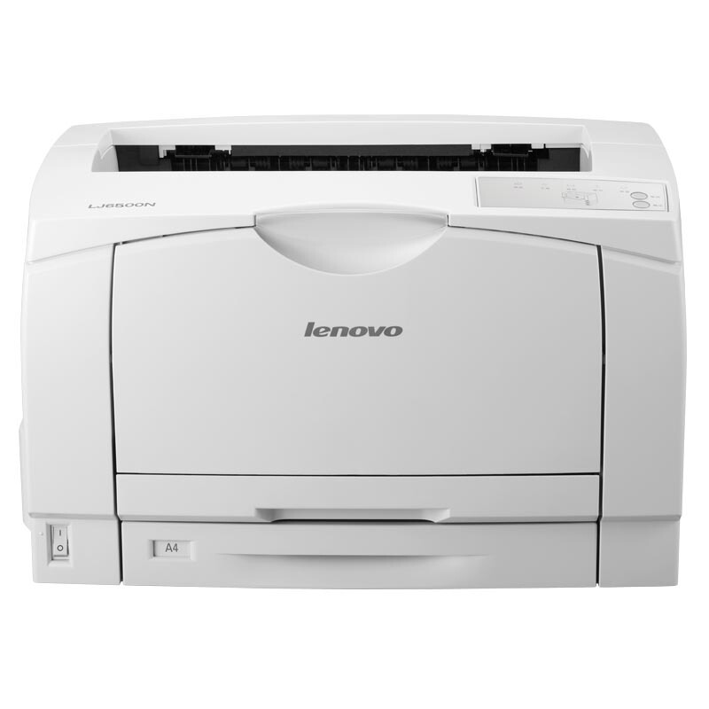 聯(lián)想（Lenovo） LJ6500DN 黑白激光打印機(jī) A3幅面 自動雙面打印