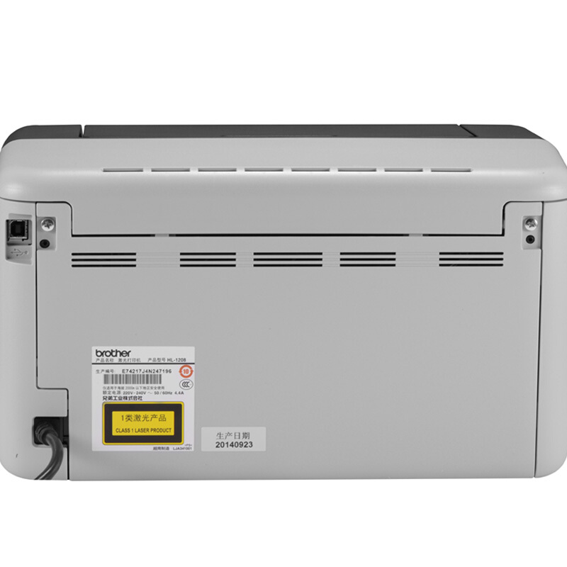 兄弟（brother） HL-1208 黑白激光打印機_http://lucerna.cn/img/sp/213/aebf0630-75df-4e32-beed-44417c66169c.jpg