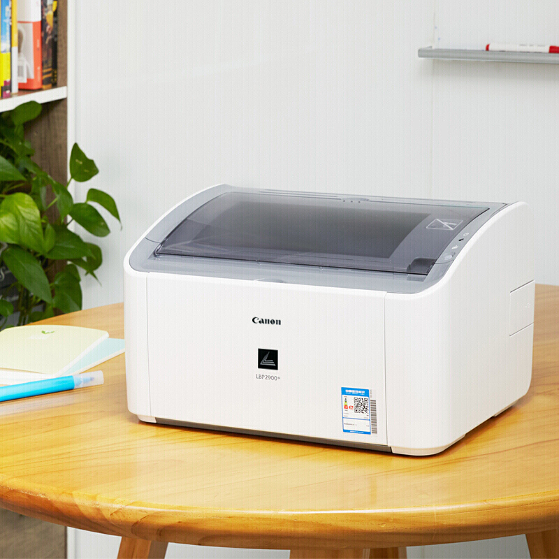 佳能（Canon） LBP 2900+ A4幅面黑白激光打印機(jī)_http://lucerna.cn/img/sp/213/b9930b4d-dd97-417d-85fb-23684a817087.jpg