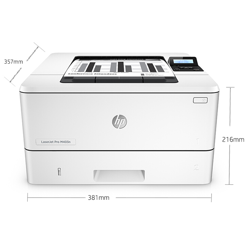 惠普（HP） M403n 黑白激光打印機 (網(wǎng)絡打印,手動雙面) _http://lucerna.cn/img/sp/213/bbbdcc6f-d990-43b3-92cb-c77a9f514c5c.jpg