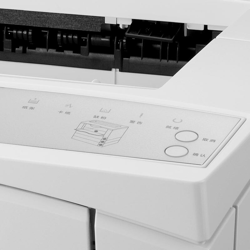 聯(lián)想（Lenovo） LJ6500DN 黑白激光打印機 A3幅面 自動雙面打印_http://lucerna.cn/img/sp/213/c63eaa38-0c65-4d8a-8837-7551006fb83c.jpg