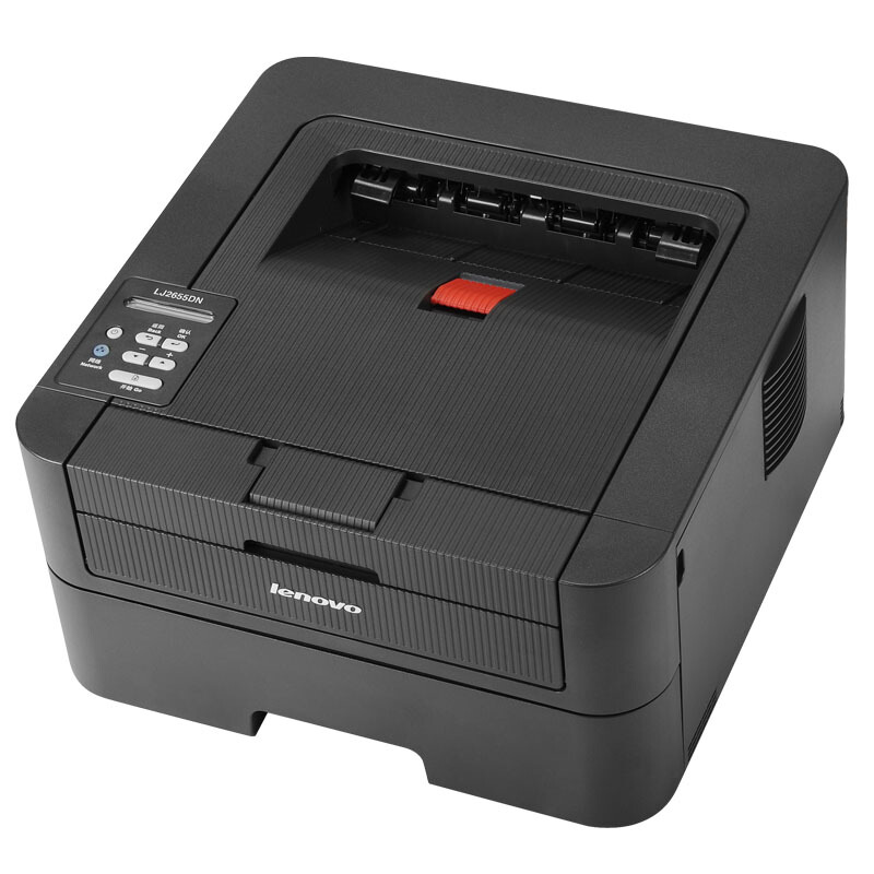 聯(lián)想（Lenovo） LJ2655DN 黑白激光打印機(jī)_http://lucerna.cn/img/sp/213/cec07fb3-ae16-44ec-9936-317d8570a062.jpg