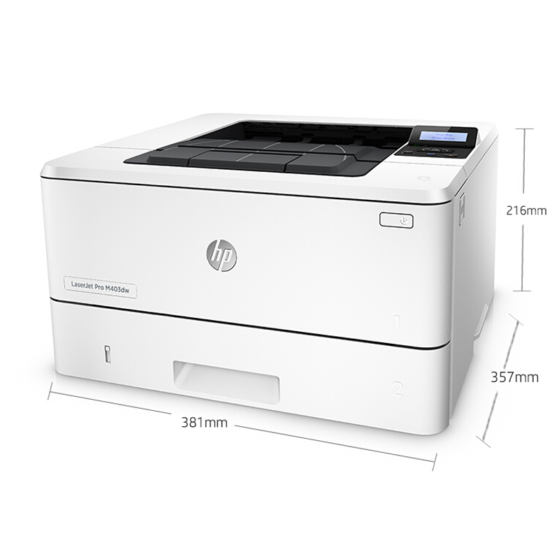惠普（HP） M403dw 黑白激光打印機 (無線打印,自動雙面) _http://lucerna.cn/img/sp/213/d8bfed72-8784-493a-98dc-d3b519f0ea5d.jpg