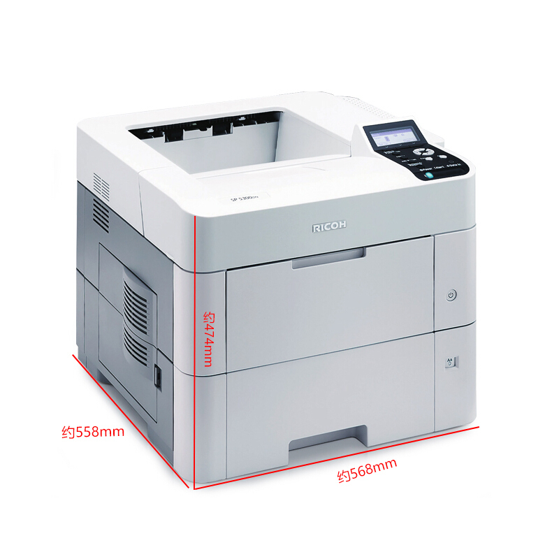 理光（Ricoh） SP5300DN 黑白激光打印機 A4幅面 高速打印 商用辦公打印_http://lucerna.cn/img/sp/213/e0c8450b-7fb1-4ef2-915f-879e72c75def.jpg