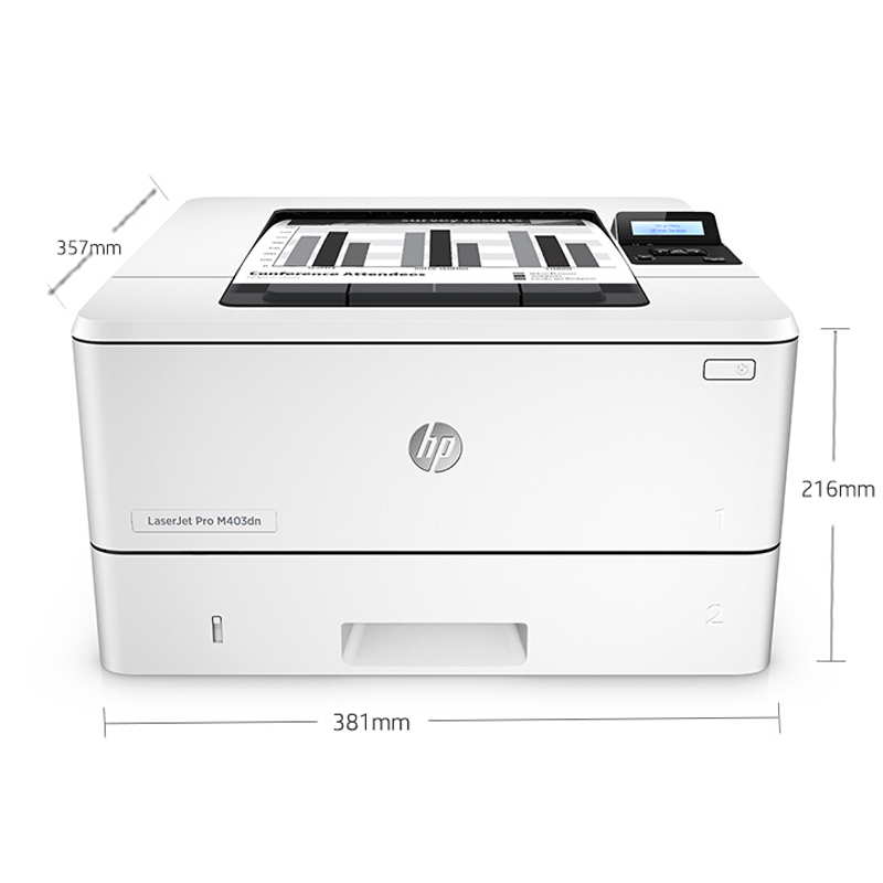 惠普（HP） M403dn 黑白激光打印機(jī) (網(wǎng)絡(luò)打印,自動(dòng)雙面) _http://lucerna.cn/img/sp/213/fce12884-1ae4-459b-8b42-2c47b1ee060b.jpg