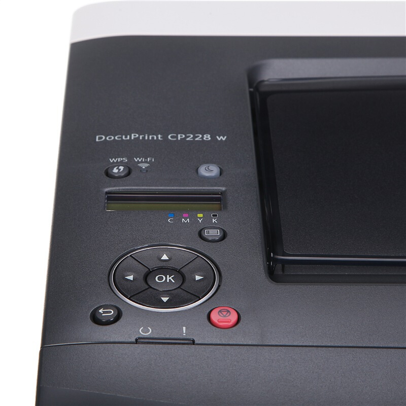 富士施樂（FujiXerox） CP228w 彩色激光打印機_http://lucerna.cn/img/sp/214/025c21f1-d0d7-40f6-9c1b-8ec665d8c36b.jpg