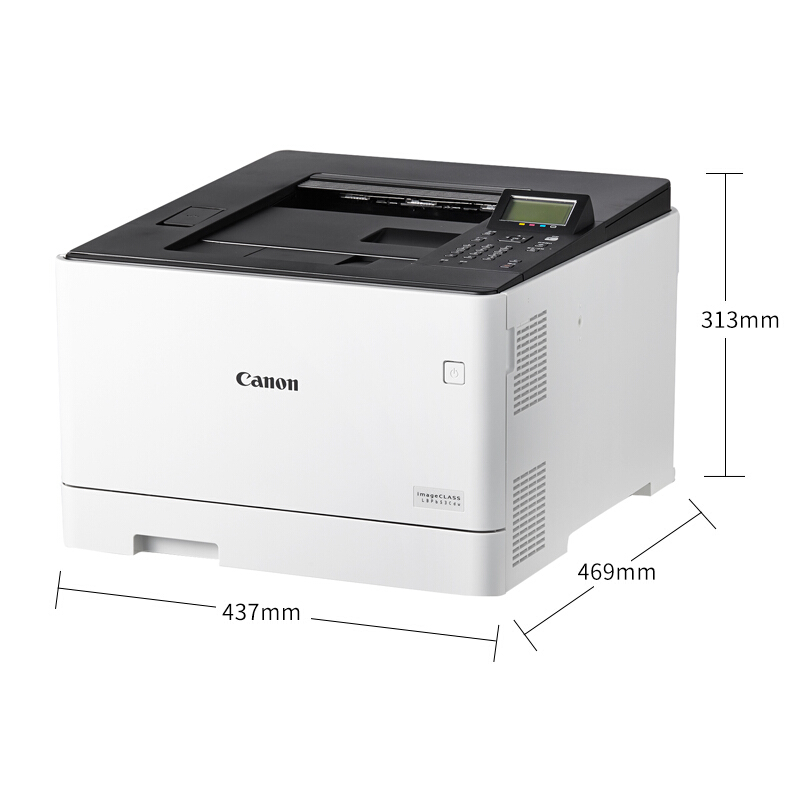 佳能（Canon） LBP653Cdw imageCLASS 彩色激光打印機 (雙面無線27頁/分鐘) _http://lucerna.cn/img/sp/214/2aaaa232-e22c-4d77-87bf-f5a30674910e.jpg