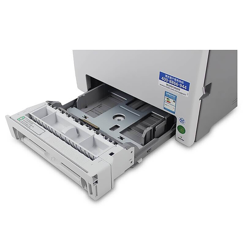 理光（Ricoh） SP C250DN 彩色激光打印機(jī) A4幅面_http://lucerna.cn/img/sp/214/369e144b-bddb-40bd-a91f-44b89a92cfac.jpg
