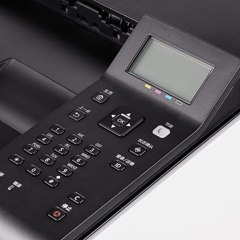 佳能（Canon） LBP613Cdw imageCLASS 彩色激光打印機(jī) (雙面無線18頁/分鐘) _http://lucerna.cn/img/sp/214/4a332a05-9535-405a-a1ef-67f3b6aa1a23.jpg