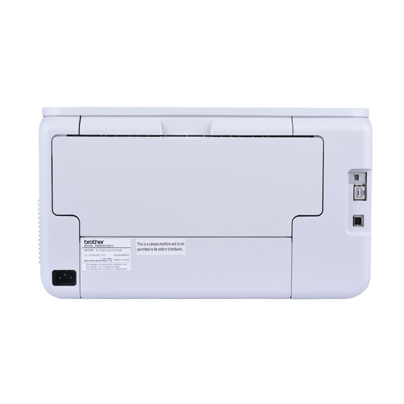 兄弟（brother） HL-3150CDN 彩色數(shù)碼打印機(jī) 黑彩同速22頁/分鐘_http://lucerna.cn/img/sp/214/69f307e0-16f5-40ec-89b2-87e3d8bbf269.jpg