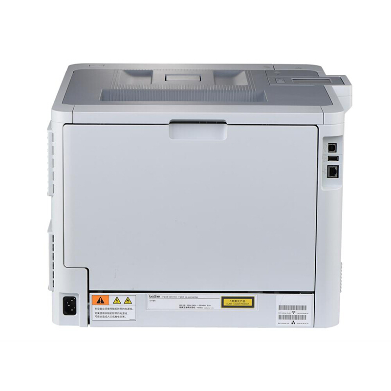 兄弟（brother） HL-L9200CDW 彩色激光打印機(jī) 1.8英寸彩色觸摸式液晶屏_http://lucerna.cn/img/sp/214/881981c0-c9e1-4329-881e-b1f957344904.jpg