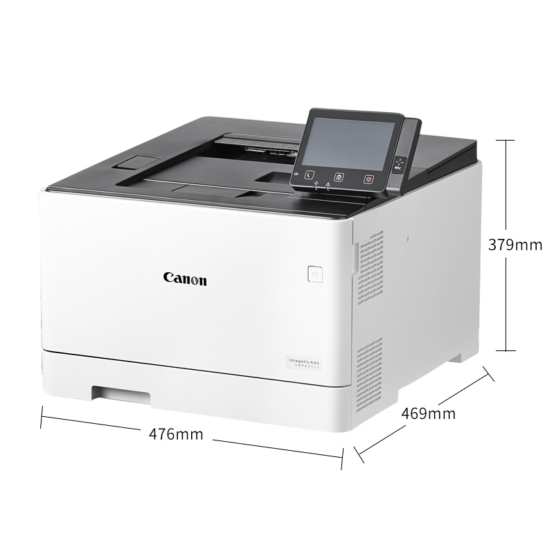 佳能（Canon） LBP654Cx imageCLASS 彩色激光打印機(jī) (雙面無(wú)線NFC打印27頁(yè)/分鐘) _http://lucerna.cn/img/sp/214/90f5f529-7fbc-4dac-9e62-ea8d88b4e3f5.jpg