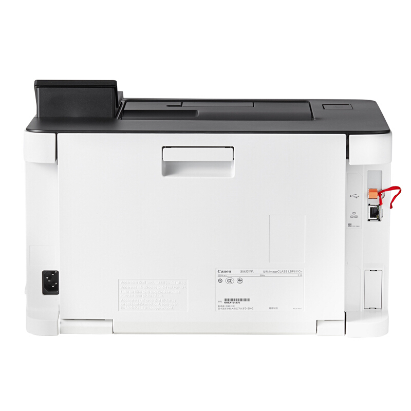 佳能（Canon） LBP611Cn imageCLASS 彩色激光打印機(jī) (網(wǎng)絡(luò)打印18頁/分鐘) _http://lucerna.cn/img/sp/214/91ab298e-9338-45e6-9697-188778ffcb14.jpg