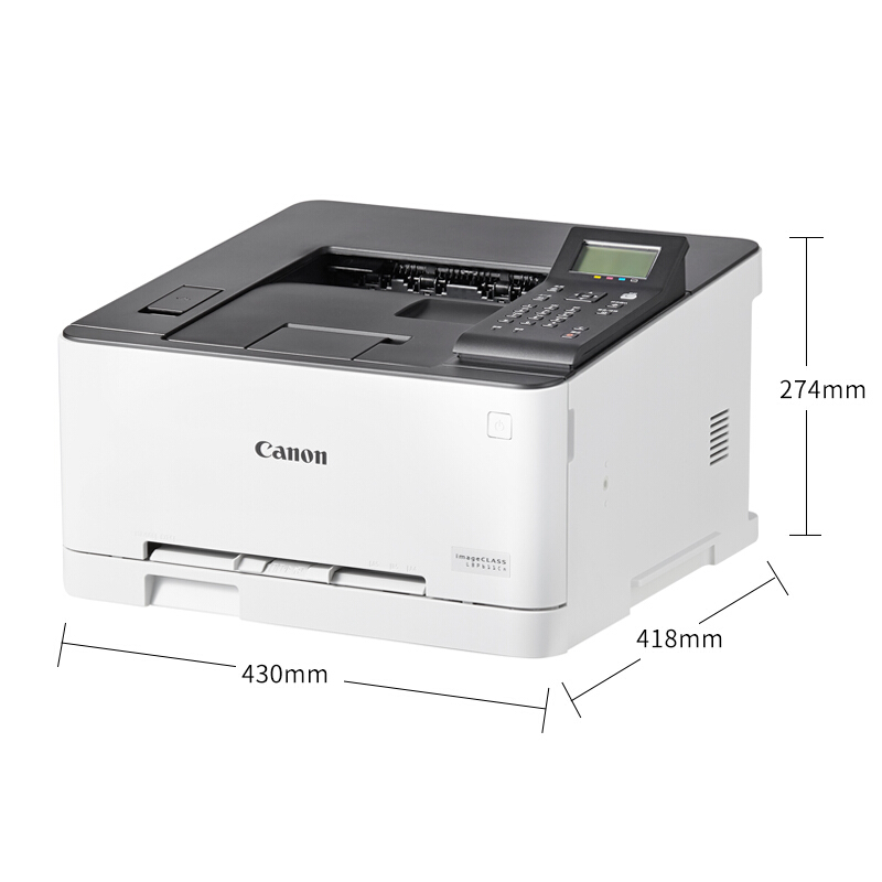 佳能（Canon） LBP611Cn imageCLASS 彩色激光打印機(jī) (網(wǎng)絡(luò)打印18頁/分鐘) _http://lucerna.cn/img/sp/214/9a437953-45e1-42ba-a7aa-221ab1fea594.jpg