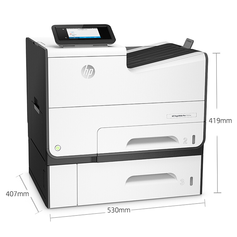 惠普（HP） X552dw 頁(yè)寬秒速級(jí)打印機(jī) 全新打印技術(shù) (無(wú)線,雙面,70頁(yè)/分鐘) _http://lucerna.cn/img/sp/214/9c50009b-f139-42da-bde3-cb2660e598c3.jpg