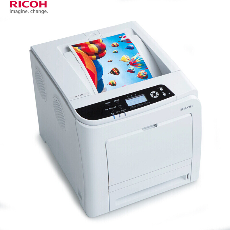 理光（Ricoh） SP C340DN 彩色激光打印機(jī) A4幅面_http://lucerna.cn/img/sp/214/a2c3d534-df4d-4e75-acc7-00b6a9e670ee.jpg