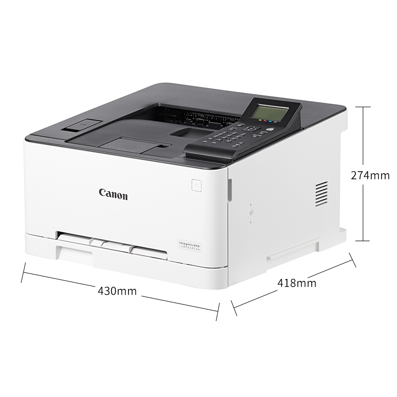 佳能（Canon） LBP613Cdw imageCLASS 彩色激光打印機(jī) (雙面無線18頁/分鐘) _http://lucerna.cn/img/sp/214/c20fa3b2-9c8d-4300-9359-ca727c1293ce.jpg