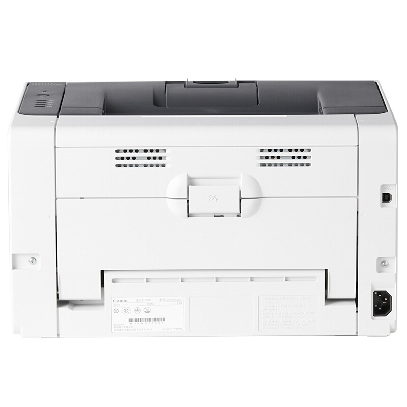 佳能（Canon） LBP7010C 彩色激光打印機 USB連接 A4幅面_http://lucerna.cn/img/sp/214/c21b1322-82c0-496a-bb1a-d326abfa1761.jpg