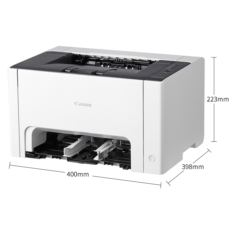 佳能（Canon） LBP7010C 彩色激光打印機 USB連接 A4幅面_http://lucerna.cn/img/sp/214/e24d7ce4-e1d7-4a8f-a88d-3d8ad3430a2f.jpg