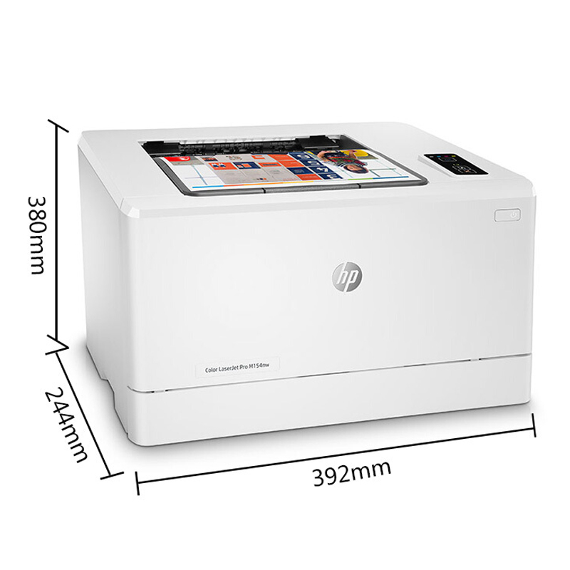惠普（HP） LaserJet Pro M154nw 彩色激光打印機 (有線/無線) _http://lucerna.cn/img/sp/214/e35afcf2-4af7-4186-9930-a7c925c39254.jpg