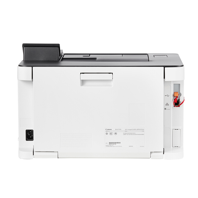 佳能（Canon） LBP613Cdw imageCLASS 彩色激光打印機(jī) (雙面無線18頁/分鐘) _http://lucerna.cn/img/sp/214/e3d98e5d-c4b7-460a-8c41-7b8a297c02f5.jpg