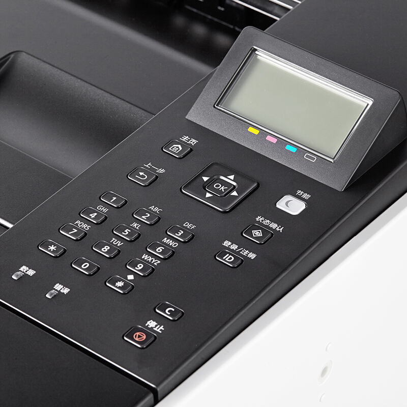 佳能（Canon） LBP653Cdw imageCLASS 彩色激光打印機 (雙面無線27頁/分鐘) _http://lucerna.cn/img/sp/214/f99312cc-91f4-4da8-8d77-2f9d5399bb82.jpg