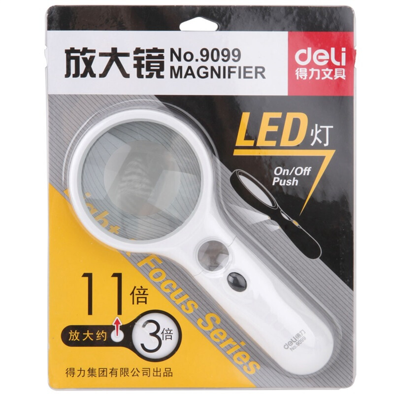 得力（deli） 9099 帶LED燈3倍高清閱讀放大鏡 直徑75mm_http://lucerna.cn/img/sp/2145/22716de0-0e55-44b5-bcca-02ac595ce546.jpg