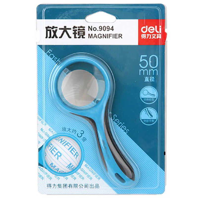 得力（deli） 9094 放大鏡手持便攜閱讀放大鏡直徑50mm包膠手柄設(shè)計(jì)放大3倍_http://lucerna.cn/img/sp/2145/8013769f-a4e2-4985-9627-0a2c7cf56c36.jpg