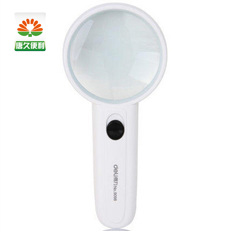 得力（deli） 9098 放大鏡 LED燈 直徑65mm 3.5倍_http://lucerna.cn/img/sp/2145/9b541697-f811-479e-a9d3-4541a6d68d03.jpg