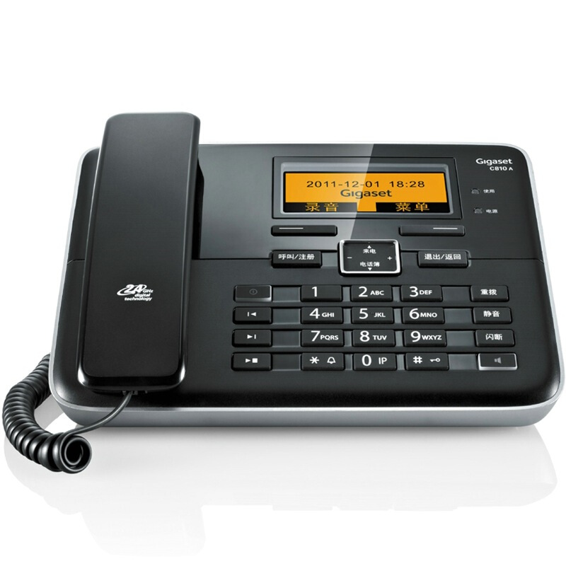 集怡嘉（Gigaset） C810A 原西門子品牌 無繩數(shù)字答錄電話機(jī)免提通話一拖一子母機(jī)(鋼琴黑)_http://lucerna.cn/img/sp/2147/58221578-7d68-42e7-a6bf-10e8bad344cb.jpg