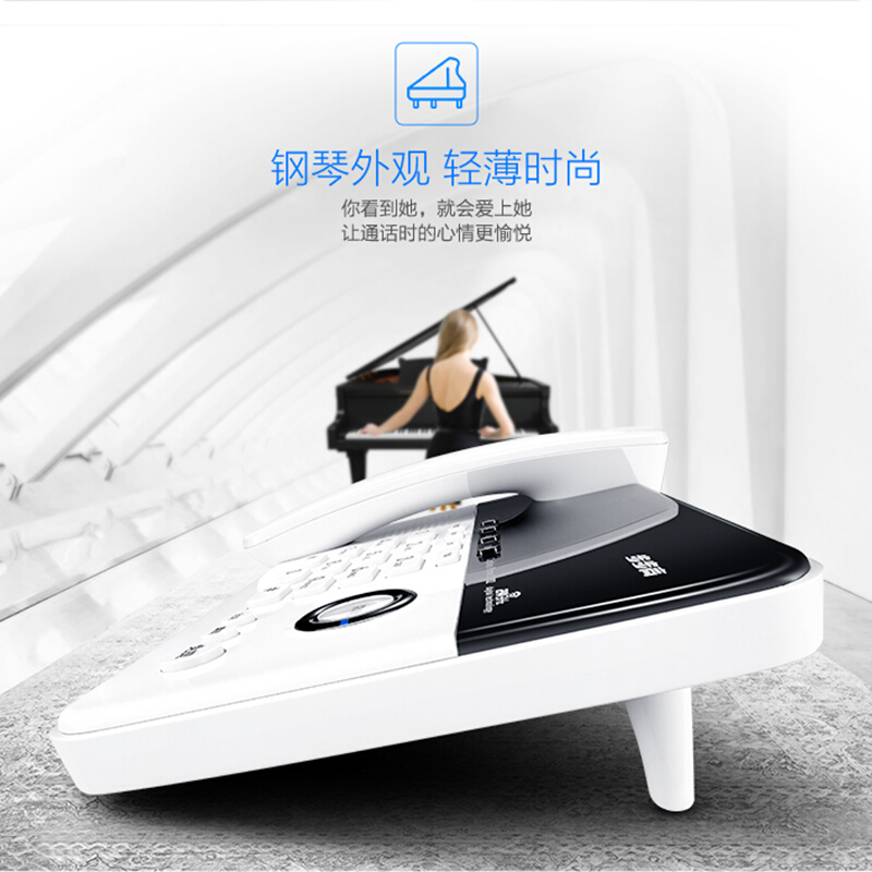 步步高（bbk） W202 高端旗艦 數(shù)字無(wú)繩電話機(jī) 子母機(jī)座機(jī) 鋼琴外觀/亮面拋光/負(fù)顯大屏科技/中文菜單/三方通話_http://lucerna.cn/img/sp/2147/5a9caa8a-315a-42d7-892a-f93ffda518a2.jpg