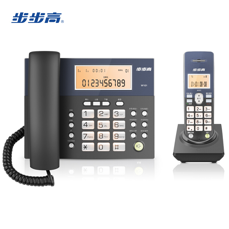 步步高（bbk） W101 高端品質 數(shù)字無繩電話機 子母機座機 大屏夜光/專用高頻IC/三方通話 家用辦公子機移動電話_http://lucerna.cn/img/sp/2147/c8772d5f-f455-41c2-a390-bed273444a24.jpg